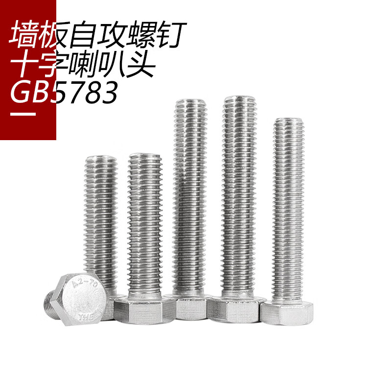 特大法螺貝 21 炎月XR FS-B66ML/L（左巻専用・スパイラルガイド