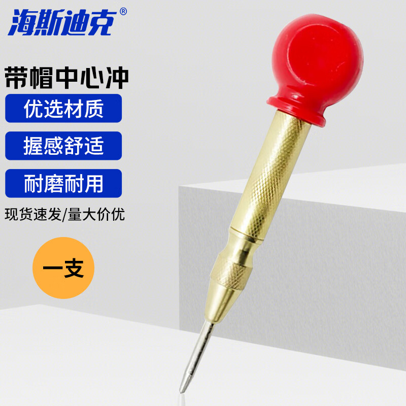 骨角器　銛 低頭六角穴付ボルト(ステンレス) 全ねじ 大阪魂 【通販モノタロウ】