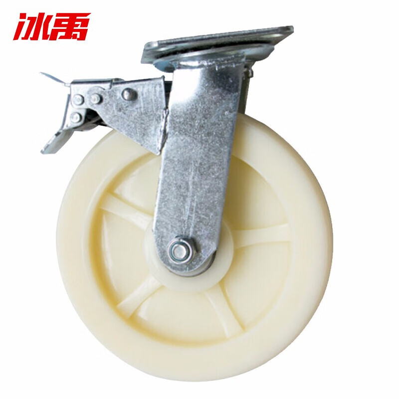 万向轮载重型兴牌重型脚轮4寸5寸6寸8寸橡胶静音万向轮带刹车手推车轮子轱辘 8寸