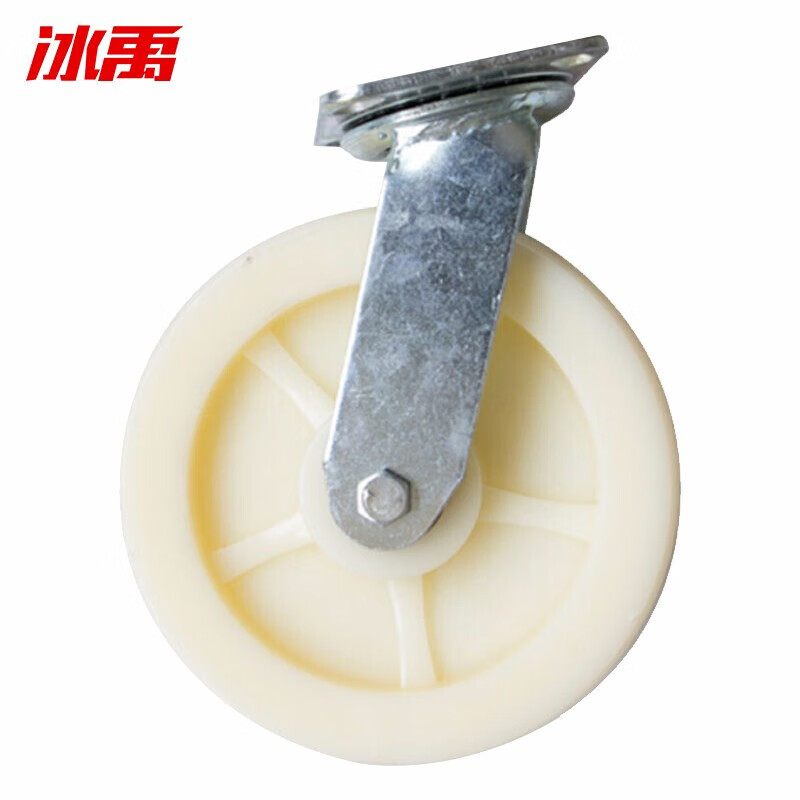 万向轮载重型兴牌重型脚轮4寸5寸6寸8寸橡胶静音万向轮带刹车手推车轮子轱辘 8寸