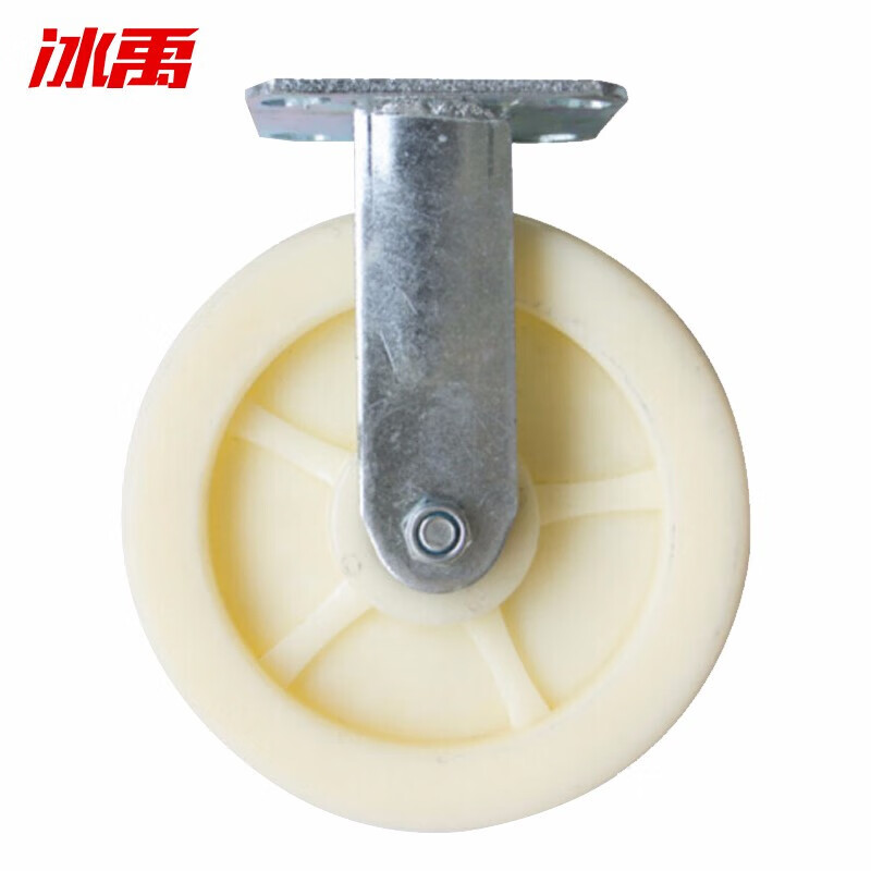 万向轮载重型兴牌重型脚轮4寸5寸6寸8寸橡胶静音万向轮带刹车手推车轮子轱辘 8寸