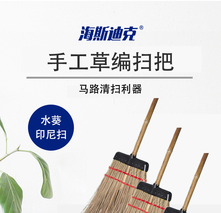 真作/寧水/一行書/布袋屋掛軸HC-829 真作/寧水/一行書/布袋屋掛軸HC-829