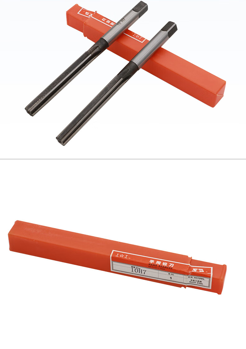 上工直柄手用铰刀直径24mm H8 合金工具钢铰刀手用捻把1个