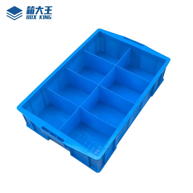 箱大王塑料分格周转箱Xlj-15 三格箱外590*385*145mm 1个