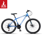 凤凰山地自行车ZB888 蓝色26寸24速辐条轮1辆