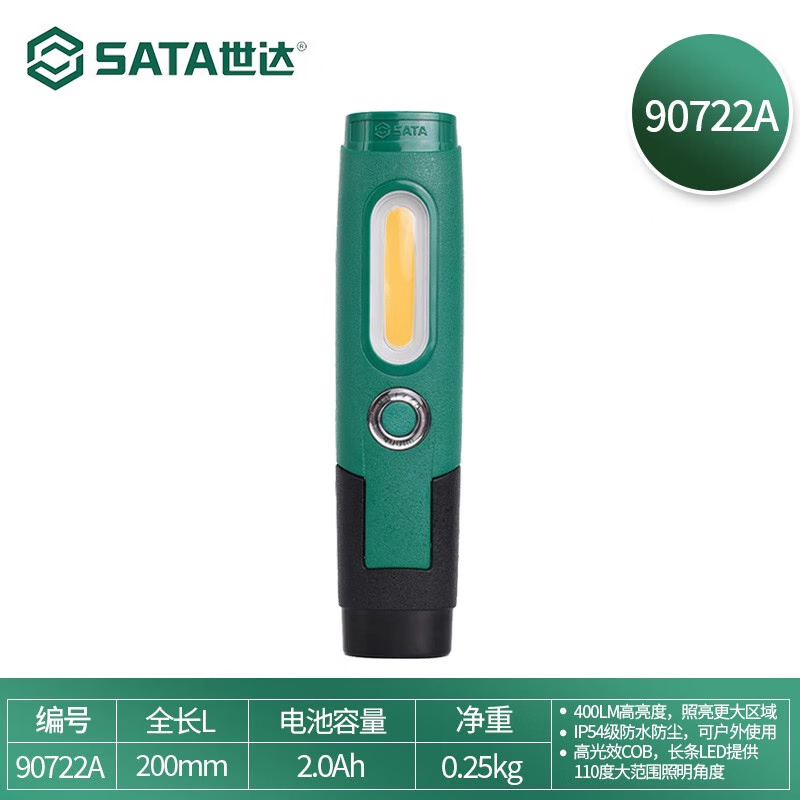 雅制作提灯　新品未使用 8117636700 Genuine Toyota COVER HEADLAMP 81176-36700 | eBay