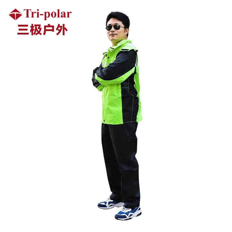 Voisona 雨衣 日VTuber時雨羽衣揭5周年紀念新衣裝合作VoiSona推出聲庫角色