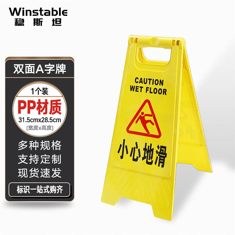 對字 1990-1996 Nissan 300ZX Fender (z32) (lh) 63101-30P60