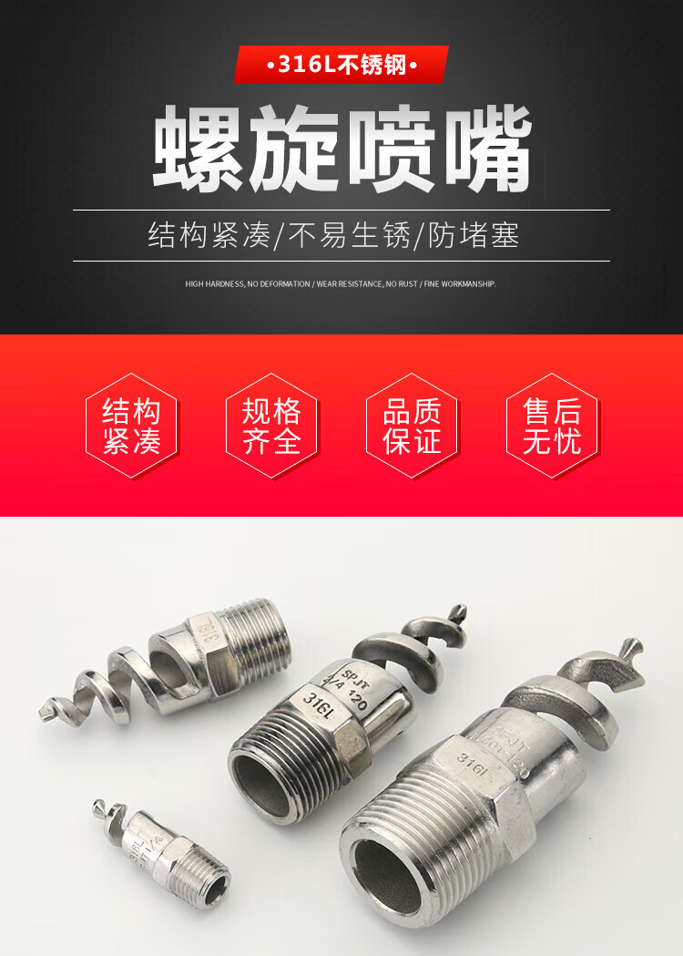 法螺貝 SKANDIX Shop Volvo parts: Seal ring Bevel gear inlet