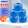 蓝色5卷（150克/卷）