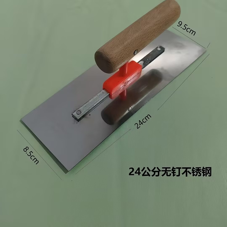 国产通用 抹灰刀 不锈钢 9.5*30cm 1个
