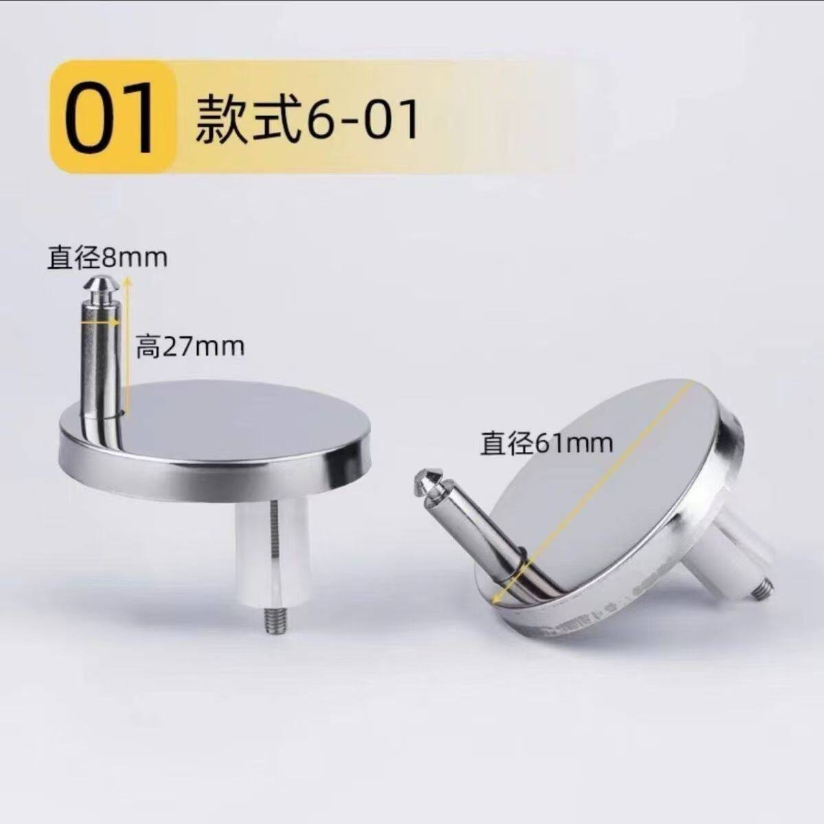 仕卫邦 膨胀螺丝 橡胶 2.2*4cm 2个 1对